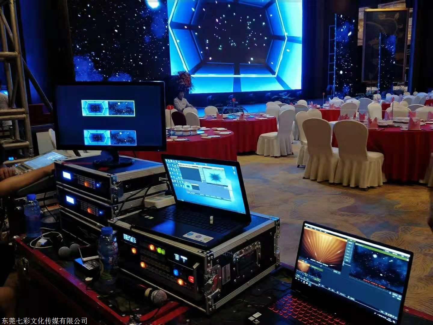 东莞会务会展公司 一站式庆典礼仪服务，赋能品牌高光时刻