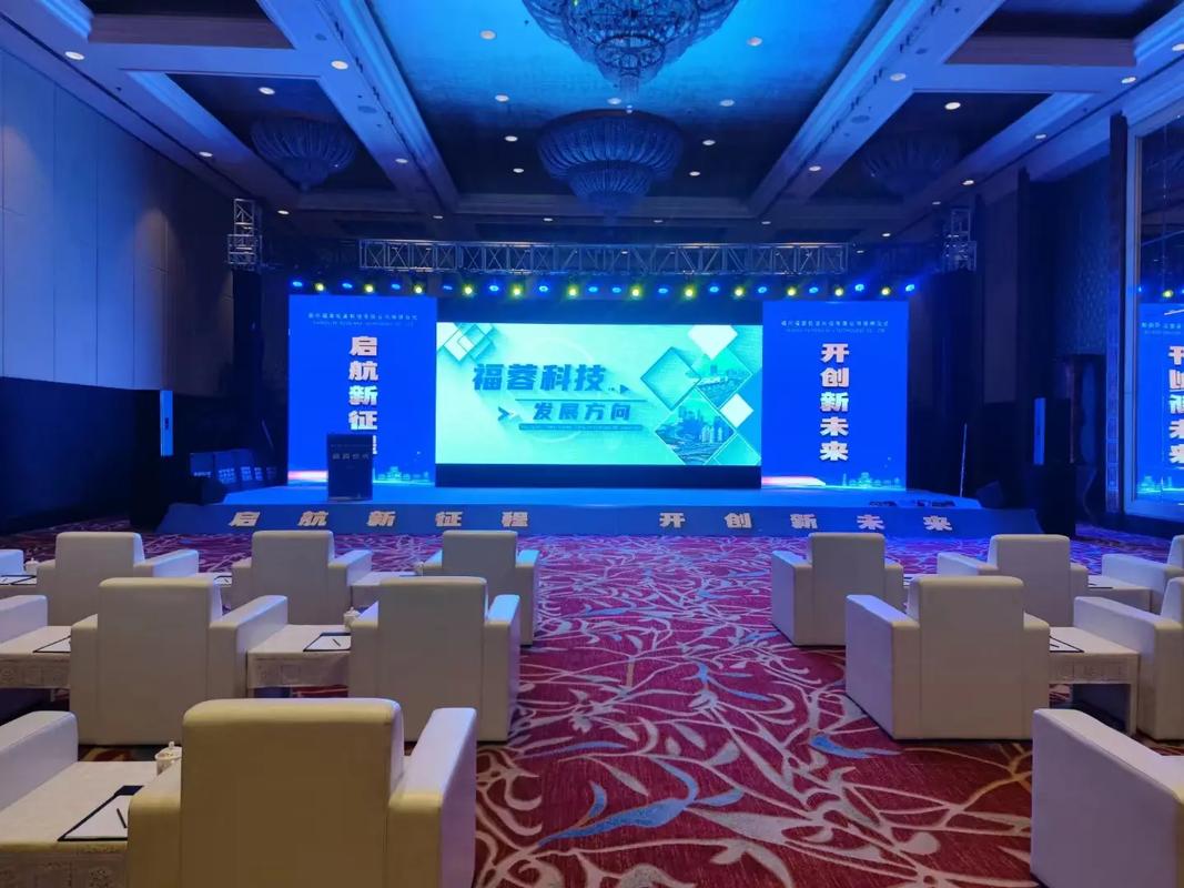 专业桌椅租赁与庆典会展服务 打造完美活动的坚实后盾