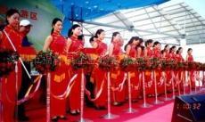深圳市福林泉企业形象策划